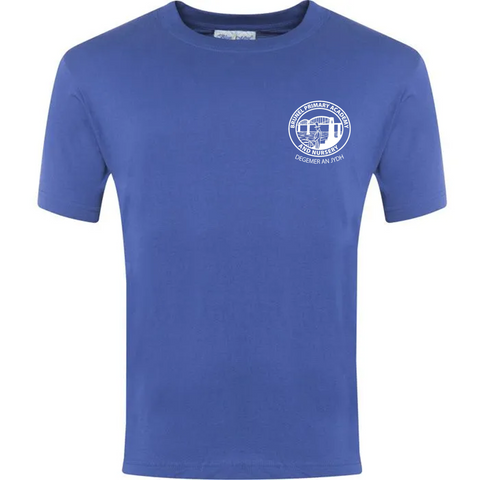 BRUNEL NURSERY T SHIRT